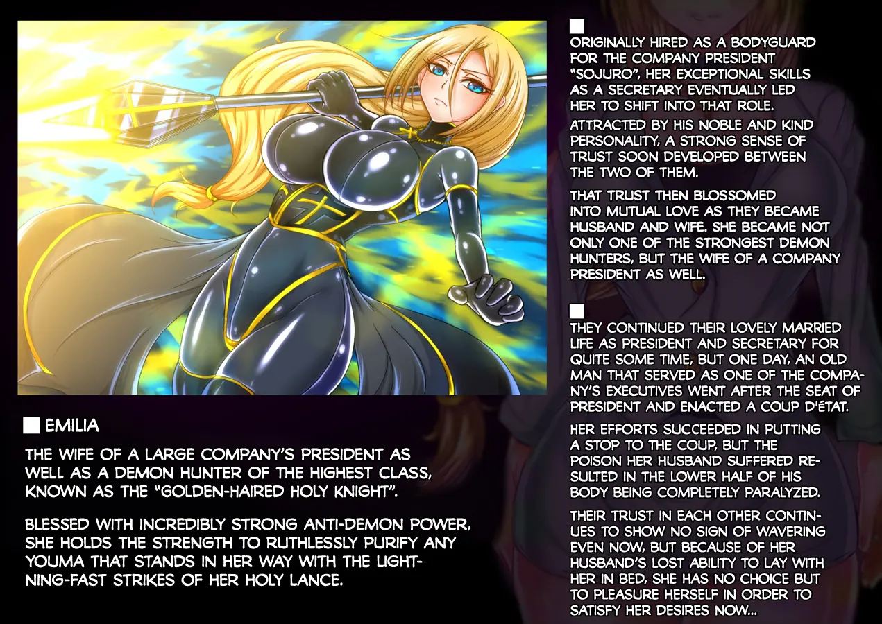 Taima No Reikoku ~zettou No Kaizou Inju Choukyou~ Chapter 4005 Page 99